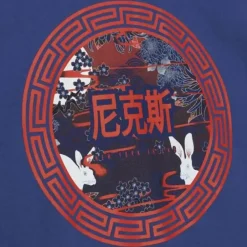 Men Mitchell & Ness T-Shirts & Tops-Asian Heritage Ss Tee 5.0 New York Knicks